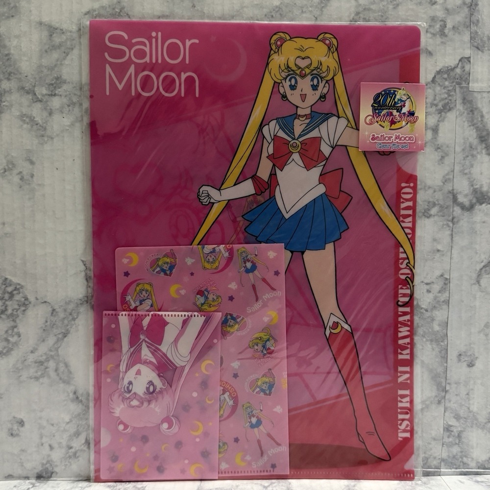 Sailor Moon Clear File Set of 3, Pretty Guardian Sailor Moon Stationery Sunstar
